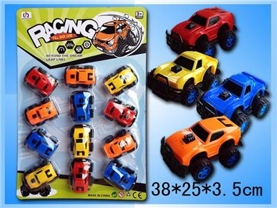 Pull back toys - OBL10031027