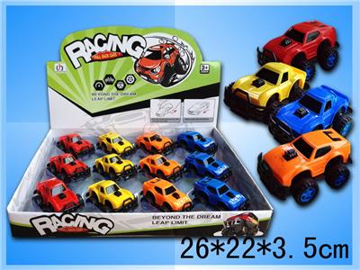 Pull back toys - OBL10031028