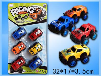 Pull back toys - OBL10031031