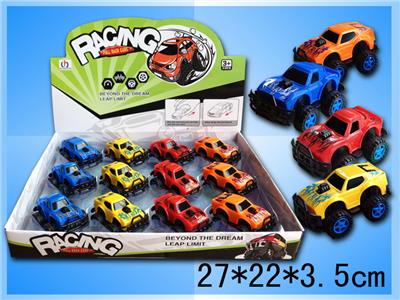 Pull back toys - OBL10031032