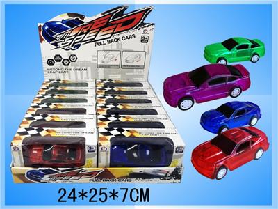 Pull back toys - OBL10031033