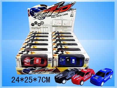 Pull back toys - OBL10031035