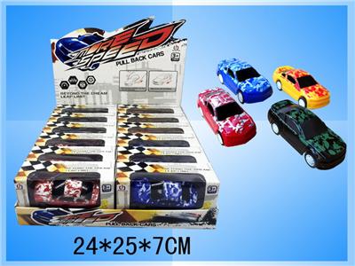 Pull back toys - OBL10031036