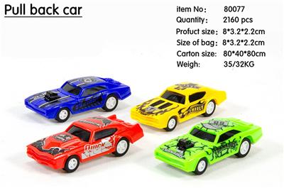 Pull back toys - OBL10031039