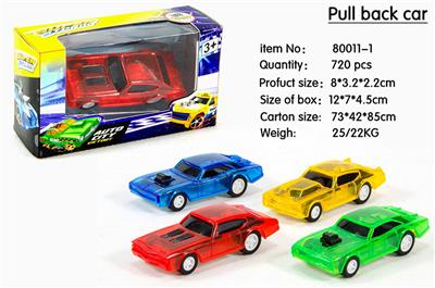 Pull back toys - OBL10031040