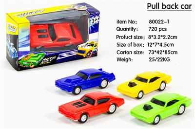 Pull back toys - OBL10031041
