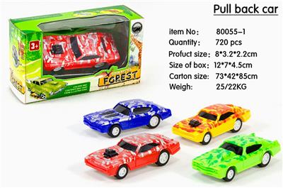 Pull back toys - OBL10031042