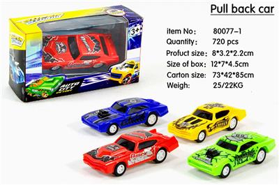 Pull back toys - OBL10031044