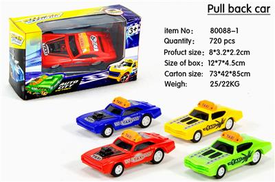 Pull back toys - OBL10031045