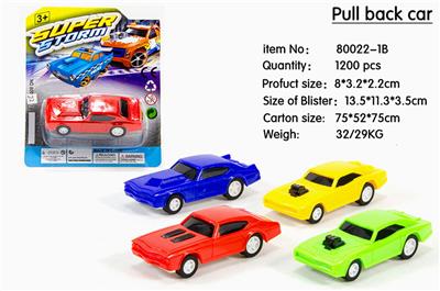 Pull back toys - OBL10031047