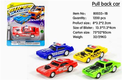 Pull back toys - OBL10031048