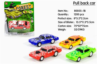 Pull back toys - OBL10031049