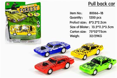 Pull back toys - OBL10031050