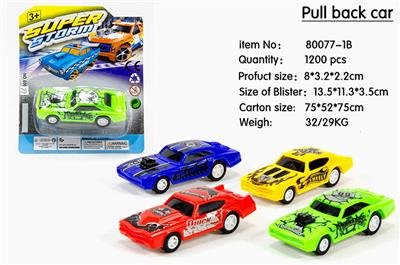 Pull back toys - OBL10031051