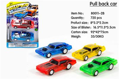 Pull back toys - OBL10031053