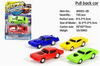 Pull back toys - OBL10031054