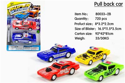 Pull back toys - OBL10031055