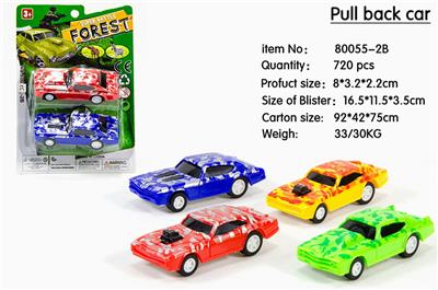 Pull back toys - OBL10031056