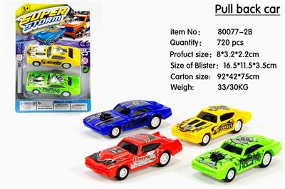 Pull back toys - OBL10031058