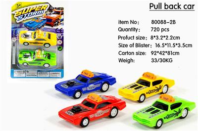 Pull back toys - OBL10031059