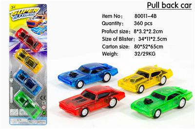 Pull back toys - OBL10031060