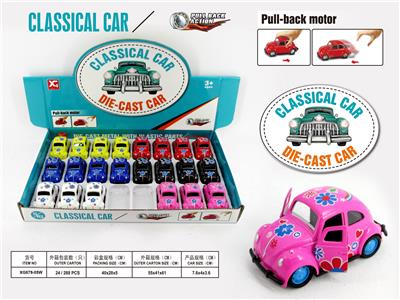 Die-cast toys - OBL10031063