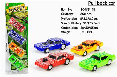 Pull back toys - OBL10031065