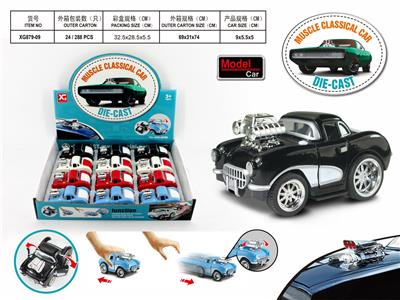 Die-cast toys - OBL10031067