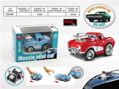 Die-cast toys - OBL10031069