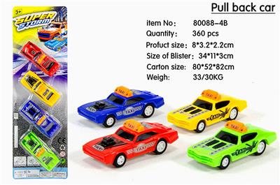 Pull back toys - OBL10031070