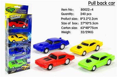 Pull back toys - OBL10031074