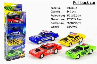 Pull back toys - OBL10031075