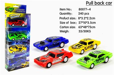 Pull back toys - OBL10031077