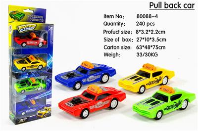 Pull back toys - OBL10031078