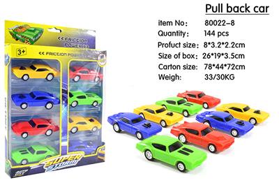 Pull back toys - OBL10031081