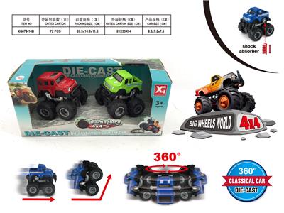 Die-cast toys - OBL10031082