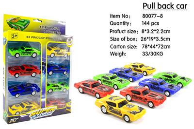 Pull back toys - OBL10031089