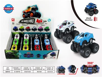Die-cast toys - OBL10031090
