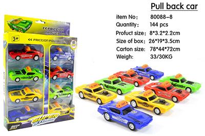Pull back toys - OBL10031091