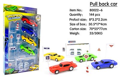 Pull back toys - OBL10031094