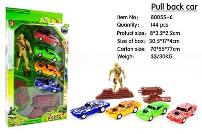 Pull back toys - OBL10031097