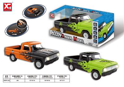 Die-cast toys - OBL10031098