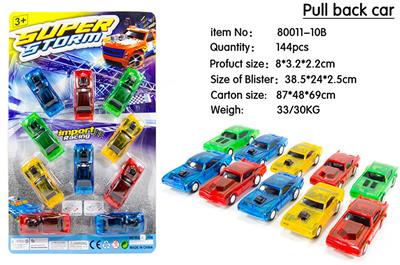 Pull back toys - OBL10031106
