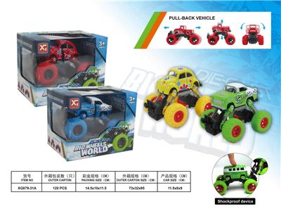 Die-cast toys - OBL10031107