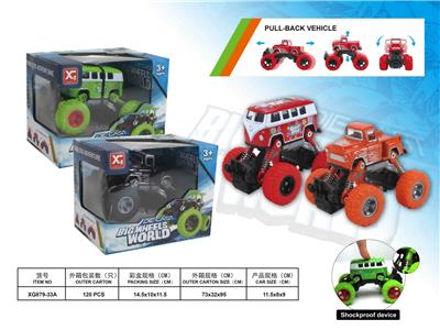 Die-cast toys - OBL10031109