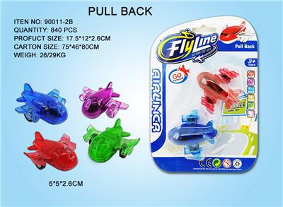 Pull back toys - OBL10031118