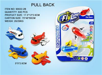 Pull back toys - OBL10031120