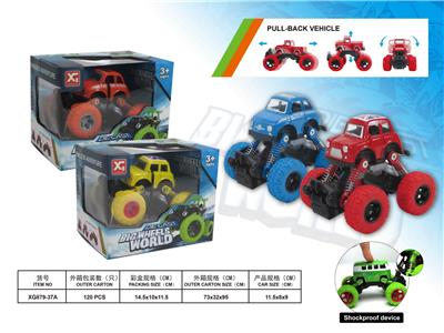 Die-cast toys - OBL10031121