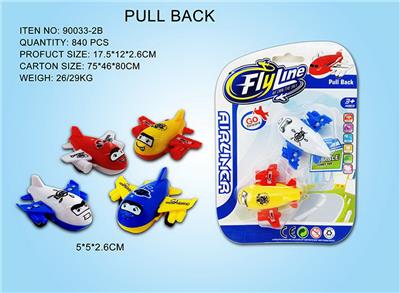 Pull back toys - OBL10031122