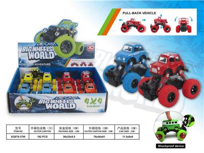 Die-cast toys - OBL10031123